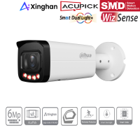 Dahua IPC-HFW3649TP-ZAS-IL IP Bullet...