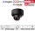 Dahua IPC-HDBW3449EP-S-IL-0280B-Black IP Dome Überwachungskamera 4MP PoE IR bis 40 m IP67 IK10 Mikrofon