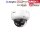 Dahua IPC-HDBW3449RP-ZS-IL IP Dome Überwachungskamera 4MP PoE 2,7 – 13,5 mm Objektiv IR bis 50 m IP67