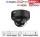 Dahua IPC-HDBW3449RP-ZS-IL-Black IP Dome Überwachungskamera 4MP PoE 2,7 – 13,5 mm Objektiv IR bis 50 m