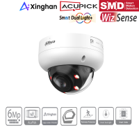 Dahua IPC-HDBW3649RP-ZS-IL IP Dome...