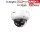 Dahua IPC-HDBW3849RP-ZAS-IL IP Dome Überwachungskamera 8MP PoE 2,7 – 13,5 mm Objektiv IR bis 50 m IP67