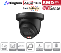 Dahua IPC-HDW3449QMP-S-IL-0280B-Black IP Eyeball...