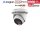 Dahua IPC-HDW3849QMP-S-IL-0280B IP Eyeball Überwachungskamera 8MP PoE IR bis 30 m IP67 Mikrofon