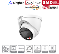 Dahua IPC-HDW3449TP-ZS-IL -IP Eyeball...