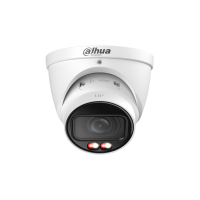 Dahua IPC-HDW3649TP-ZS-IL -IP Eyeball Überwachungskamera 6MP PoE 2,7 – 13,5 mm Objektiv IR bis 50 m IP67