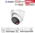 Dahua IPC-HDW3649TP-ZS-IL -IP Eyeball Überwachungskamera 6MP PoE 2,7 – 13,5 mm Objektiv IR bis 50 m IP67