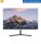 Dahua LM22-B200S-B3-V2 21.45" Full-HD Monitor Video-Türsprechanlage Full HD Lautsprecher