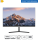 Dahua LM22-B200S-B3-V2 21.45" Full-HD Monitor Video-Türsprechanlage Full HD Lautsprecher