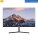 Dahua LM24-B200S-B3-V 23,8" Full-HD Monitor Video-Türsprechanlage Full HD Lautsprecher