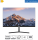 Dahua LM24-B200S-B3-V 23,8" Full-HD Monitor Video-Türsprechanlage Full HD Lautsprecher