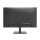 Dahua LM27-L200-V1 27" Full-HD Monitor Video-Türsprechanlage Full HD