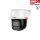 Dahua IPC-PT2849C1P-S-PV-LED-0360B-PRO IP PT 8MP PoE IP66 weiß Mikrofon Lautsprecher