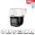 Dahua IPC-PT2849C1P-S-PV-LED-0360B-PRO IP PT 8MP PoE IP66 weiß Mikrofon Lautsprecher