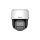 Dahua IPC-PT2849C1P-S-PV-LED-0360B-PRO IP PT 8MP PoE IP66 weiß Mikrofon Lautsprecher