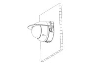 Dahua PFA200W Wandhalterung Kamera-Zubehör Aluminium