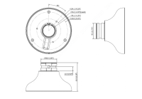Dahua PFA107 Aufhängeadapter Kamera-Zubehör Aluminium Für Mini PTZ