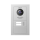 Dahua VTO4202F-MN Blende Modul Video-Türsprechanlage IP65 IK07 Aluminium