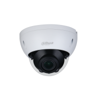 Dahua HAC-HDBW2501RP-Z-S2 HDCVI Dome Überwachungskamera 5MP Starlight AHD TVI CVBS 2,7 – 13,5 mm motor Objektiv
