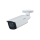 Dahua HAC-HFW2501TUP-Z-A-S2 HDCVI Bullet Überwachungskamera 5MP Starlight AHD TVI CVBS 2,7 – 13,5 mm motor Objektiv