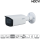 Dahua HAC-HFW2501TUP-Z-A-DP-S2 HDCVI Bullet AC/DC Überwachungskamera 5MP Starlight AHD TVI CVBS