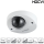 Dahua HAC-HDBW2241FP-A-0280B-S2-DIP HDCVI Dome Überwachungskamera 2MP Starlight 2,8 mm Fixobjektiv