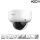 Dahua HAC-HDBW2241RAP-Z-A-DP-S2-DIP HDCVI Dome Überwachungskamera 2MP Starlight 2,7 – 13,5 mm motor Objektiv