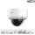Dahua HAC-HDBW1231RAP-Z-A-2712 HDCVI Dome Überwachungskamera 2MP Starlight 2,7 – 12 mm motor Objektiv